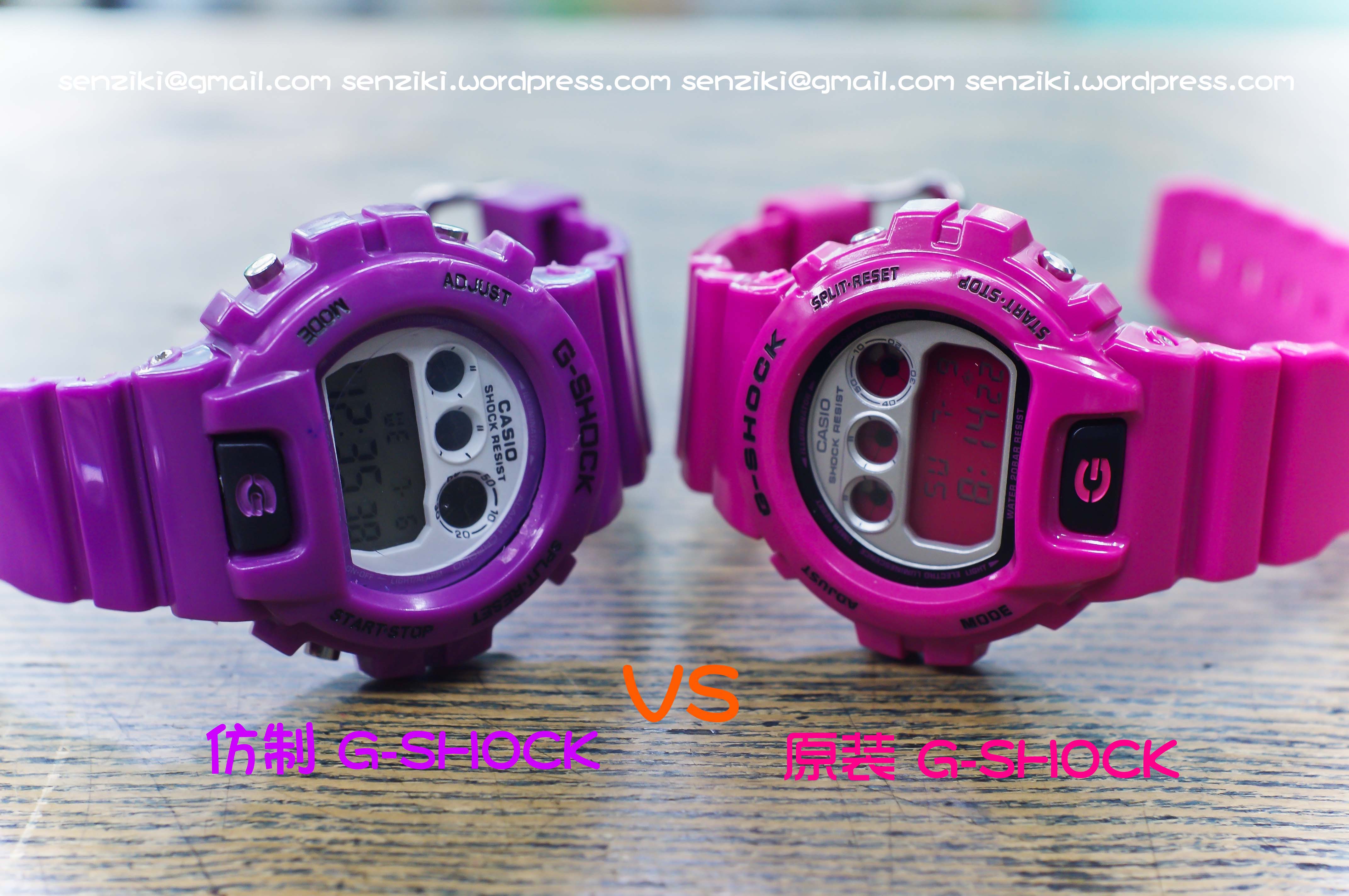 原装vs 仿制Casio G-Shock (Genuine vs Clone G-Shock) | Senziki Trading